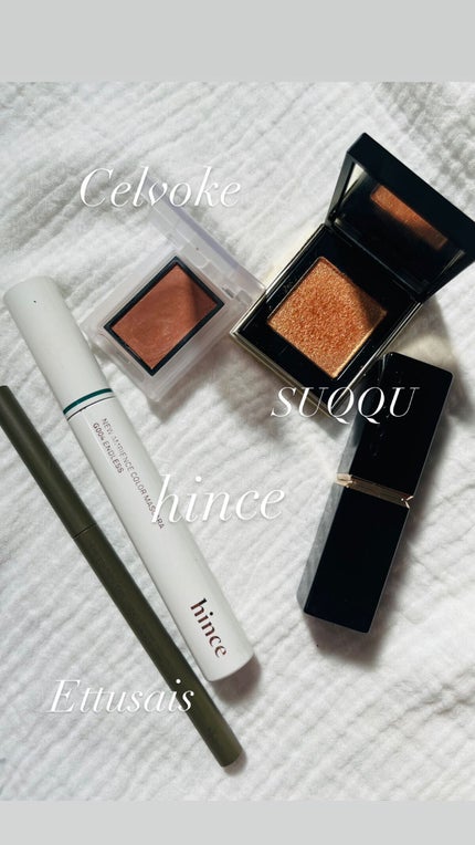 トーン タッチ アイズ/SUQQU/単色アイシャドウの人気ショート動画