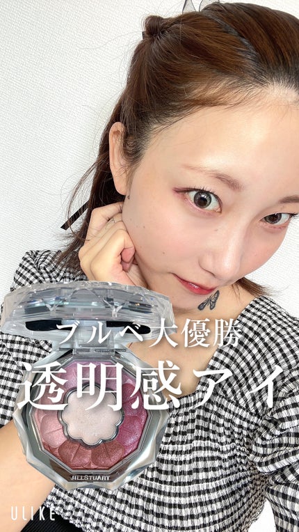 ブルームクチュール アイズ タイムレスグロウ/JILL STUART/アイシャドウパレットの人気ショート動画