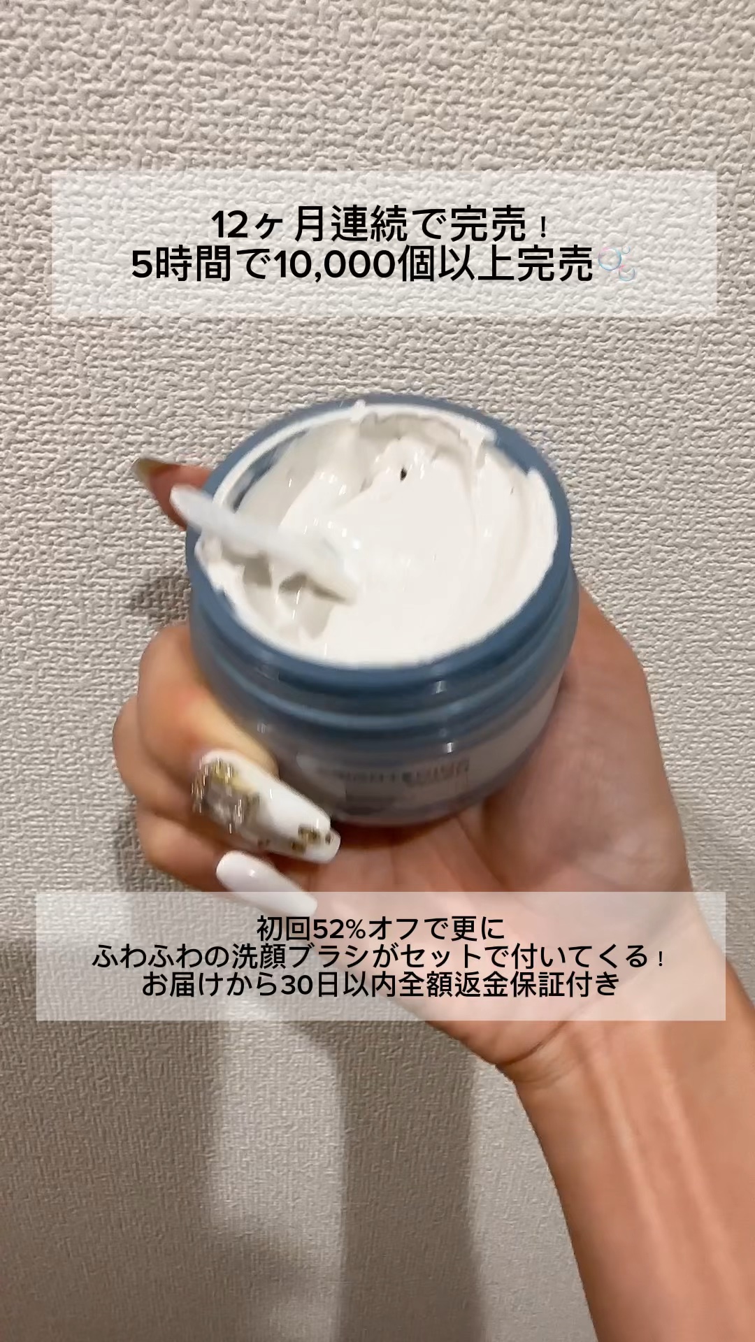 【ギャル先生のクレンジング紹介🫧】


🫧 ーーーーーーーーーーーーーーーーーーーー

【使った商品】
・SHIKARI
BRIGHTENING WASH本体 60g
¥4,980

使い心地よくてお気に入り🫧
パックとクレンジングが