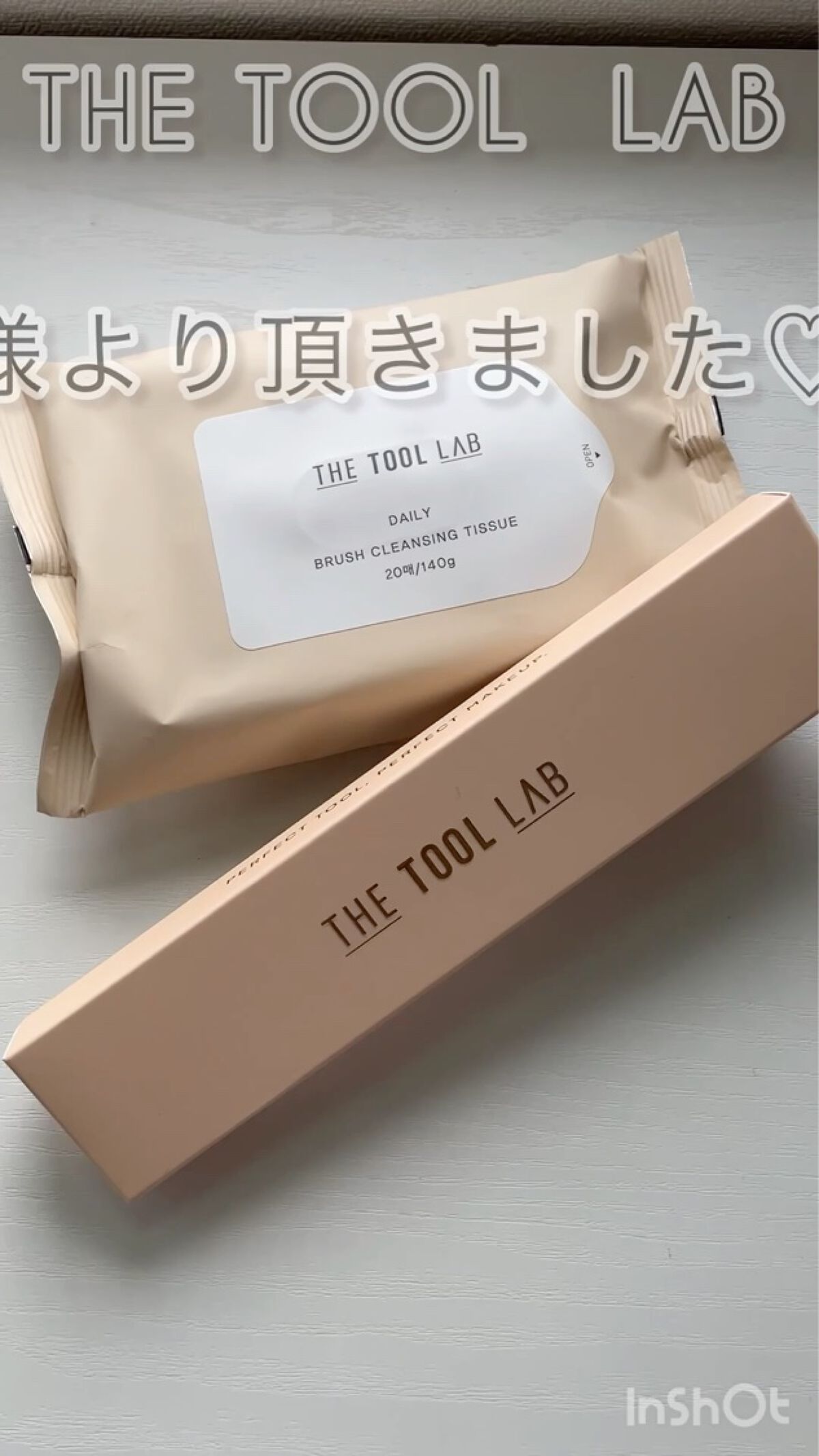 ブラシクレンジングシート/THE TOOL LAB/その他化粧小物を使ったクチコミ（2枚目）