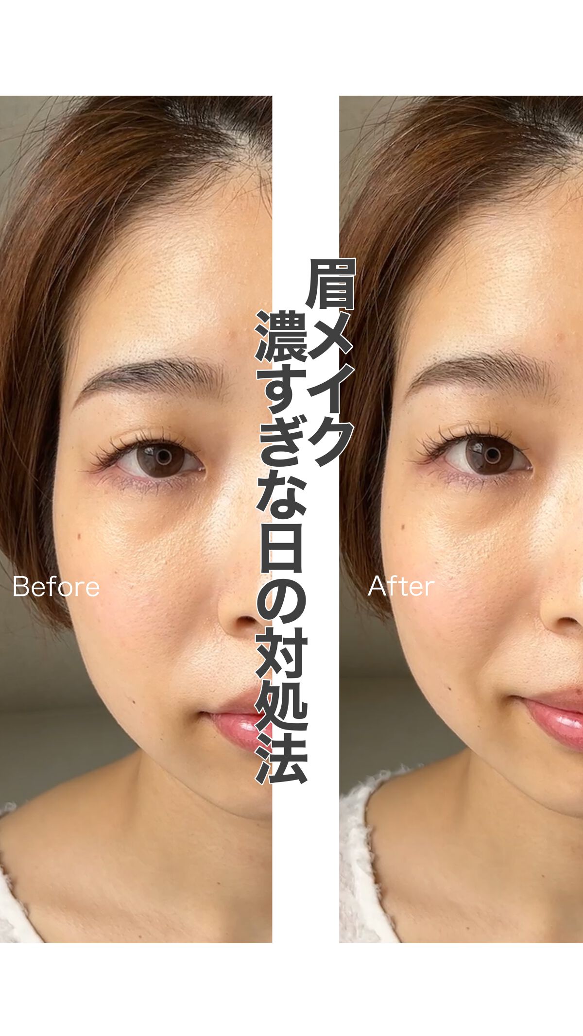 ブロー：パレット/shu uemura/パウダーアイブロウを使ったクチコミ（1枚目）