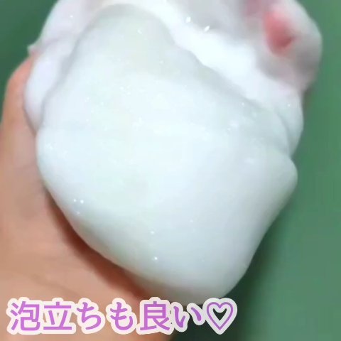 ＯＲ スパ・シャンプー／ヘアトリートメント シルキーナイトリペア/Off&Relax/市販シャンプーを使ったクチコミ（3枚目）