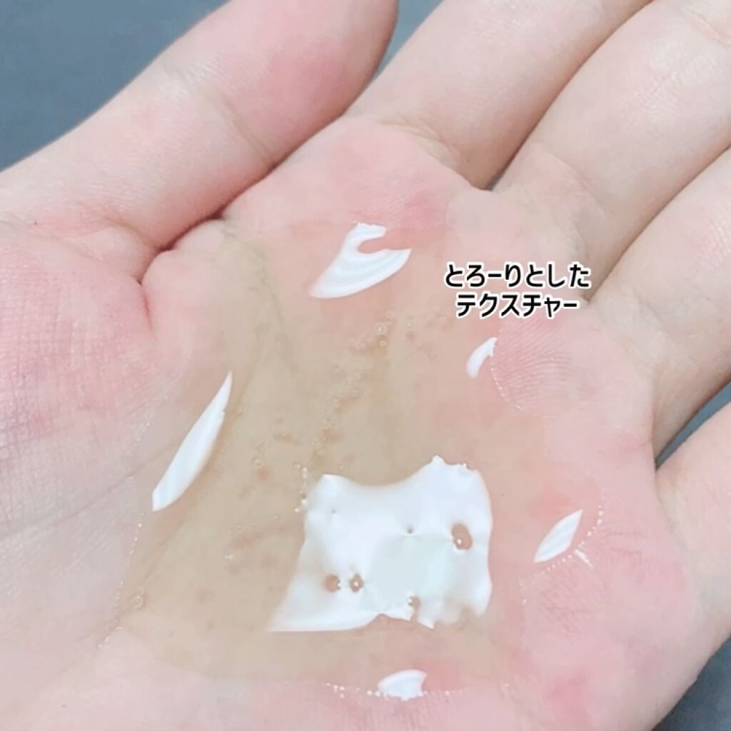 kurokamiスカルプ/haru/市販シャンプーを使ったクチコミ（3枚目）