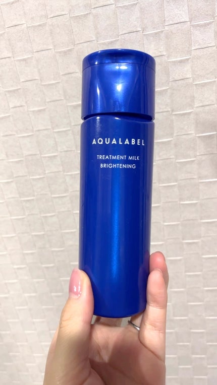 トリートメントミルク(ブライトニング) しっとり/アクアレーベル/乳液の人気ショート動画