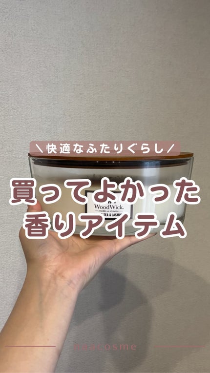 ファーファ ファインフレグランス ミスト シエル/ファーファ/ファブリックミストの人気ショート動画