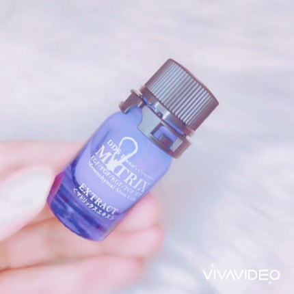 DDS マトリックスエキス(美容液) 20ml 試してみた】マトリックスエキス DDS MATRIXの効果・肌質別の