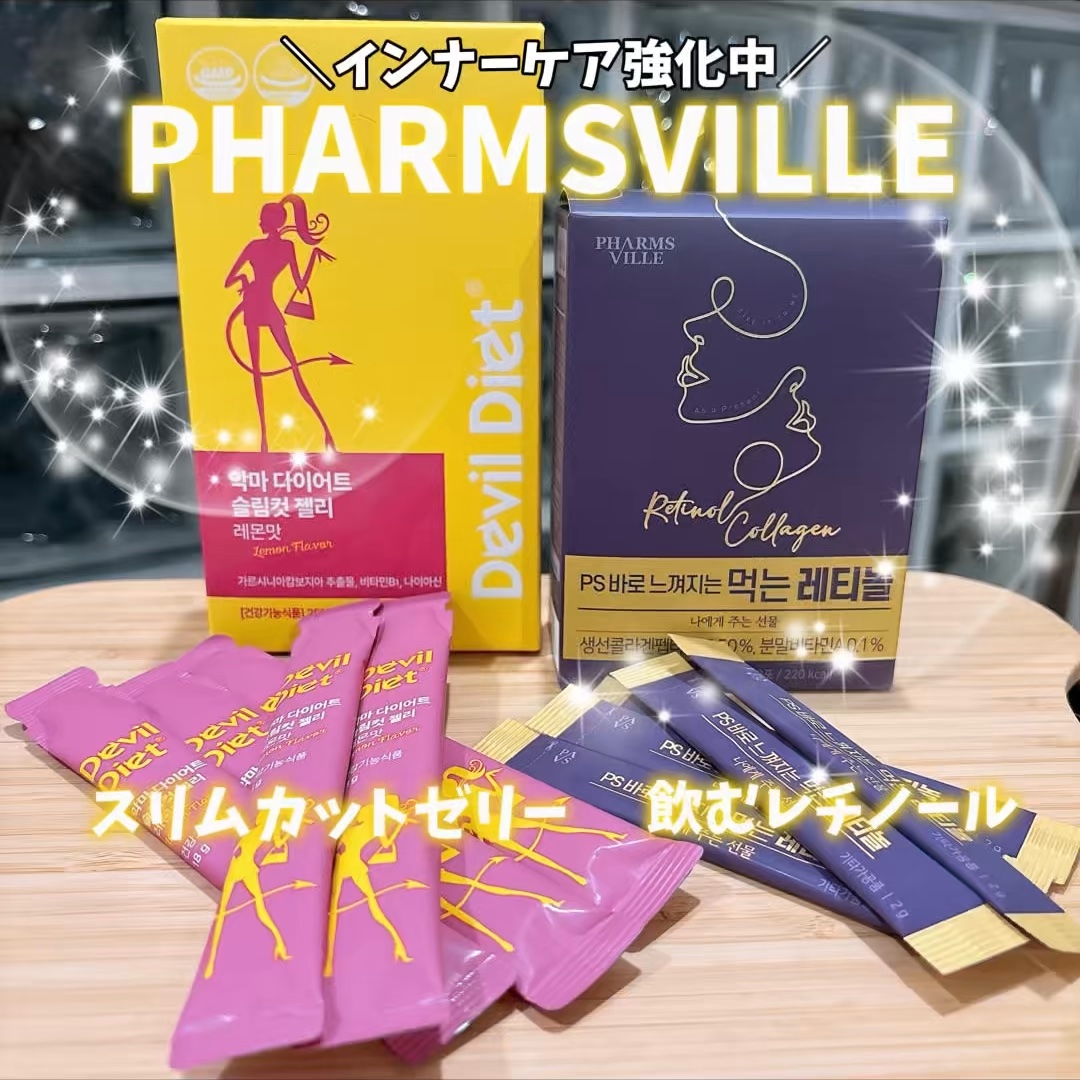 悪魔ダイエット スリムカットゼリー/ファームスビル/ゼリー飲料の人気ショート動画