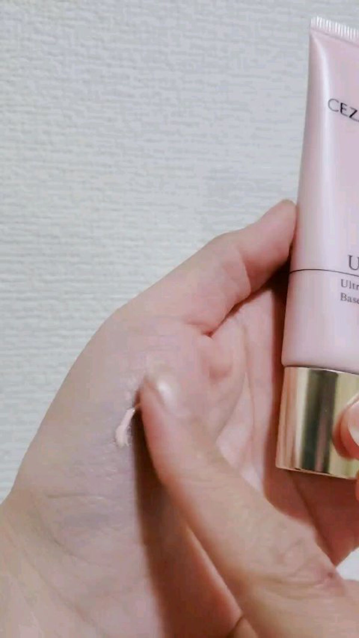 トーンアップアイシャドウ/CEZANNE/アイシャドウパレットを使ったクチコミ（3枚目）