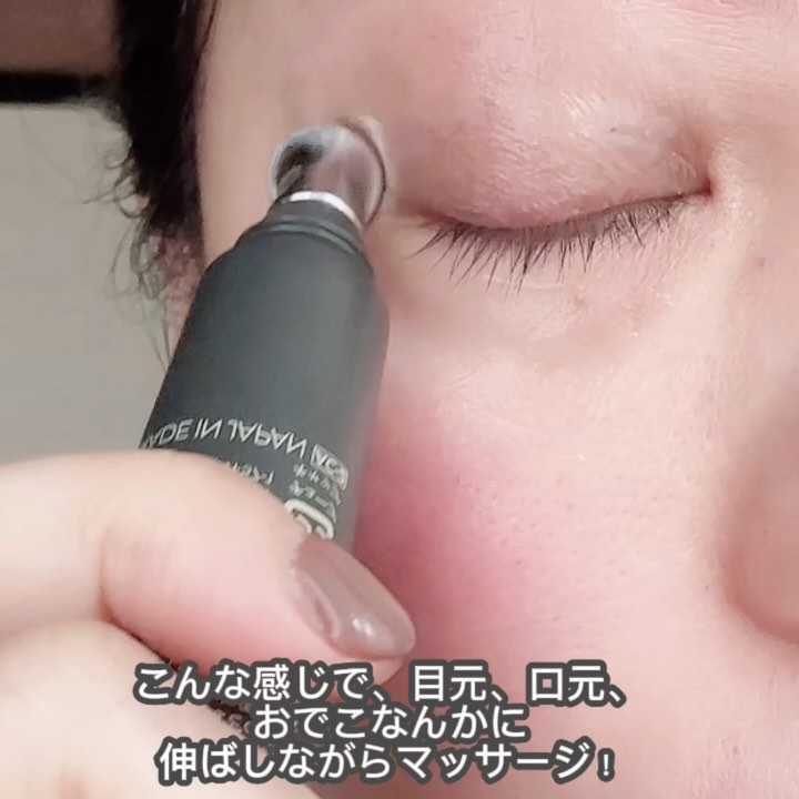 N organic Vie リンクルパックエッセンス/Ｎ organic/美容液を使ったクチコミ（3枚目）