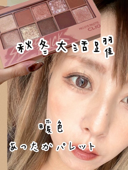 ジェルアイライナー/CEZANNE/ジェルアイライナーの人気ショート動画