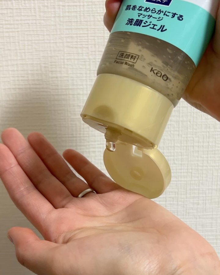 おうちdeエステ 肌をなめらかにする マッサージ洗顔ジェル/ビオレ/その他洗顔料を使ったクチコミ（2枚目）