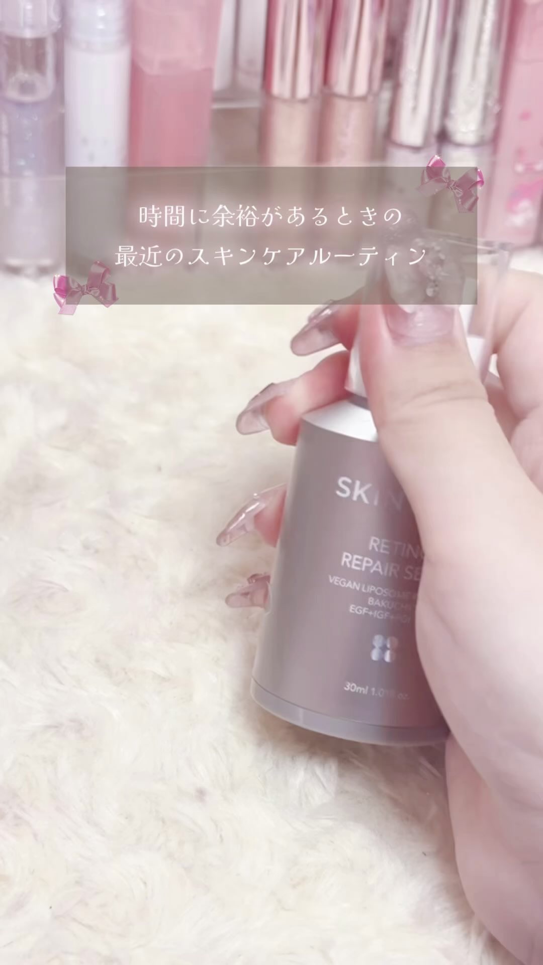 レチノールリフティングローラークリーム/SKIN&LAB/フェイスクリームの人気ショート動画