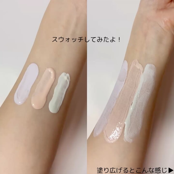 ダルバ ウォータフル トーンアップ サンクリーム(パープル)/ダルバ/日焼け止めクリームを使ったクチコミ（3枚目）