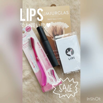 マスカラコーム メタルN(ナチュラル)/チャスティ/その他化粧小物の人気ショート動画