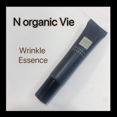N organic Vie リンクルパックエッセンス/Ｎ organic/美容液を使ったクチコミ（1枚目）