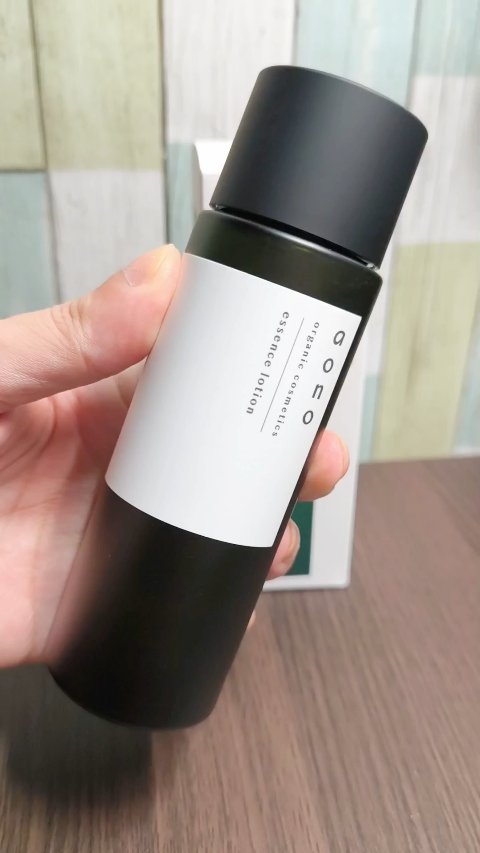 アオノ エッセンスローション/aono/化粧水を使ったクチコミ（2枚目）