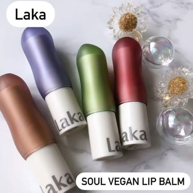 .
Laka
Soul Vegan Lip Balm

4色紹介🌷

ちなみにQoo10で
1+1 ¥1540 ✖️2
で購入しました！

これはもう完全パケ買い🤣❤️
可愛すぎる！！

でも使ってみる