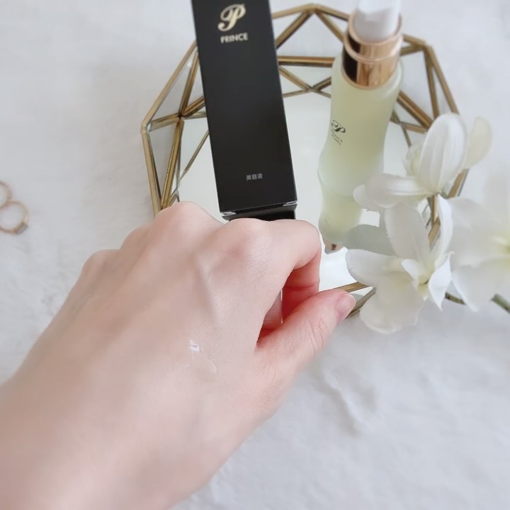 プリンスジュエル美容液/PRINCE/美容液を使ったクチコミ（3枚目）