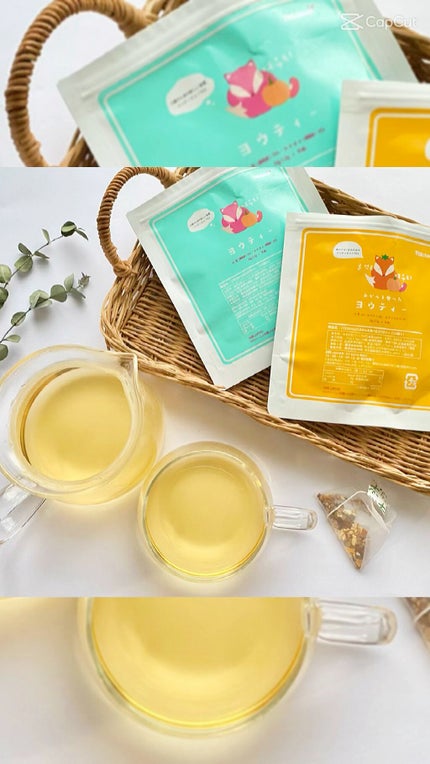 ヨウティー/TEA:Treat/ドリンクの人気ショート動画