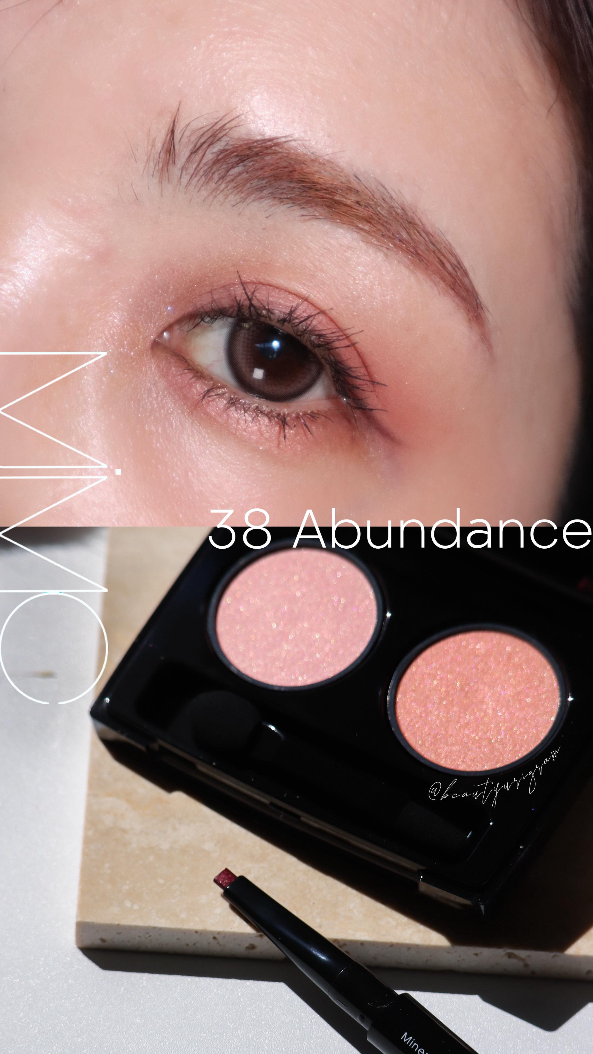 試してみた】MiMC ミネラルリキッドルージュの人気色・イエベブルベ別