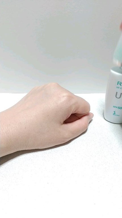試してみた】ライズ UVカットミルク SPF50+ ソフィーナ ライズ 試してみた】ライズ UVカットミルク SPF50+ ソフィーナ ライズ