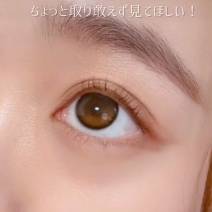 Secretive Kristen/Hapa kristin/カラーコンタクトレンズを使ったクチコミ(2枚目)