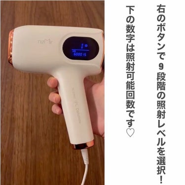 サファイヤIPL光脱毛器/NiZmir/家庭用脱毛器を使ったクチコミ（5枚目）