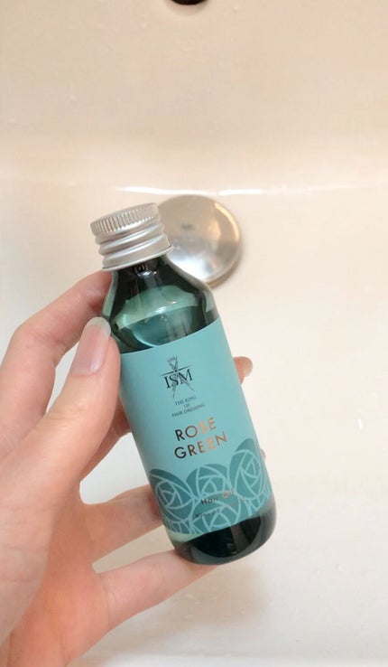 ISM ヘアオイル/ISM/ヘアオイルを使ったクチコミ(1枚目)