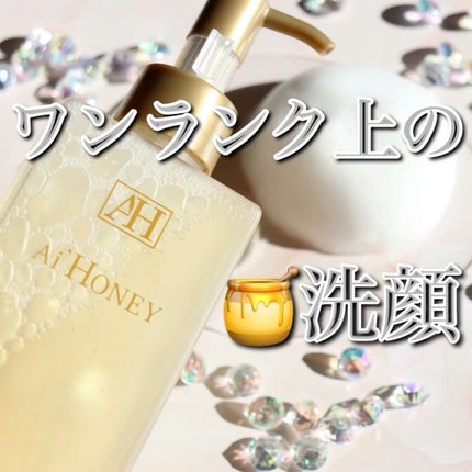 はちみつスキンケア FACE WASH AH GEL/AI HONEY /洗顔フォームの動画クチコミ4つ目