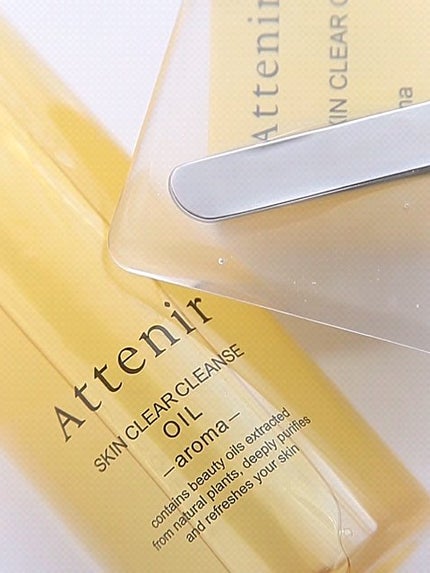 スキンクリア クレンズ オイル <アロマタイプ>/アテニア/オイルクレンジングを使ったクチコミ(2枚目)