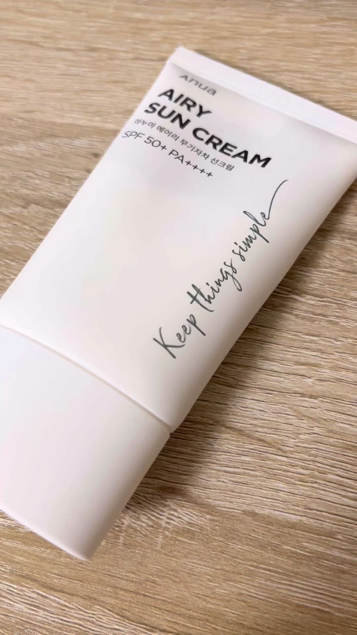 エアリーサンクリーム SPF50+PA++++/Anua/日焼け止めクリームの動画クチコミ4つ目