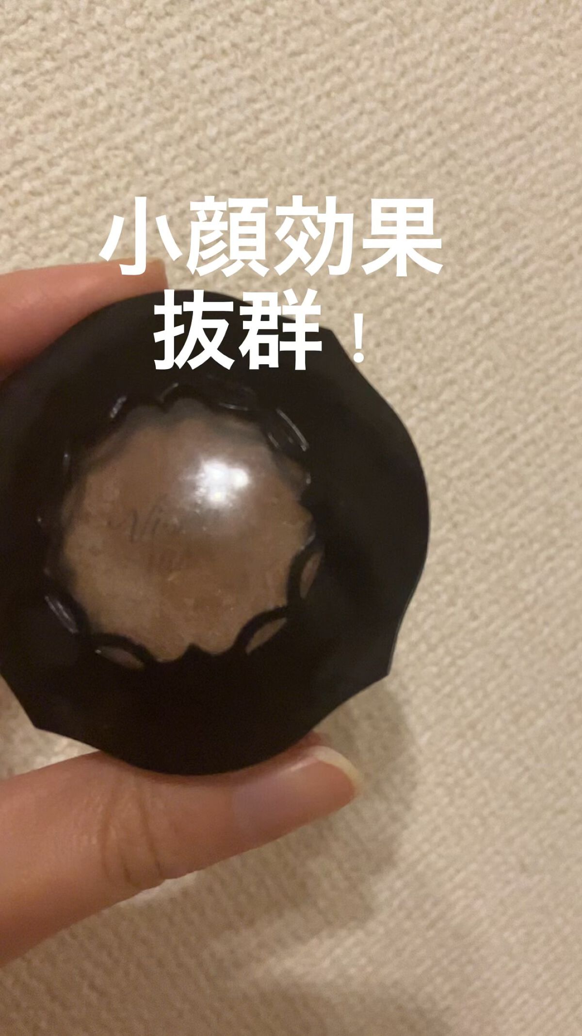 フォギーオンチークス Ｎ/Visée/パウダーチークの人気ショート動画