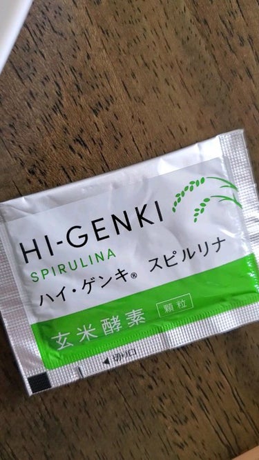 ハイ・ゲンキ スピルリナ/玄米酵素/健康サプリメントの人気ショート動画