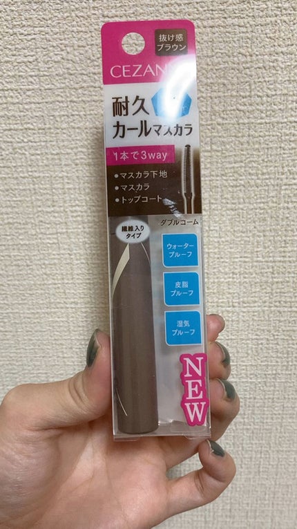 耐久カールマスカラ/CEZANNE/マスカラの人気ショート動画