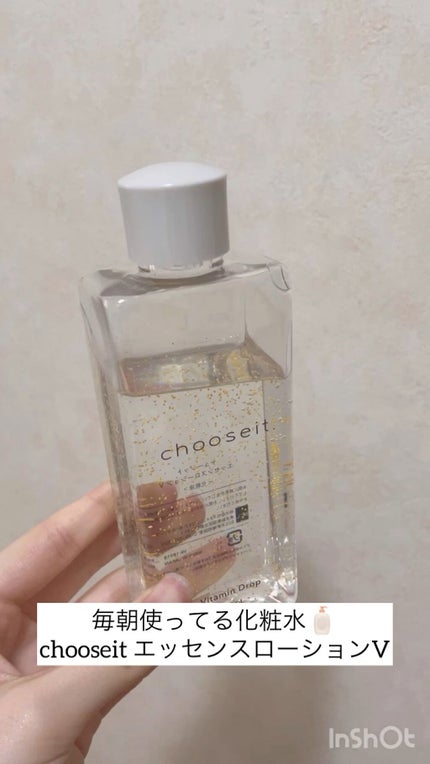 エッセンスローション V /chooseit./化粧水の人気ショート動画