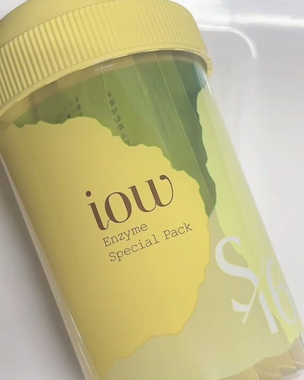 SFパック/iow/洗い流すパック・マスクを使ったクチコミ(5枚目)