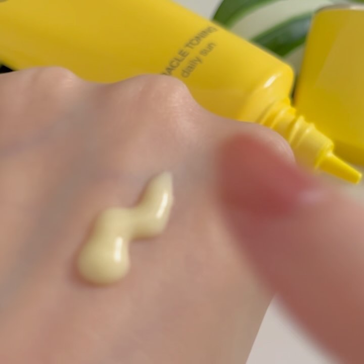 ミラクルトーニング デイリーサン/OHUI/日焼け止めミルクを使ったクチコミ（3枚目）