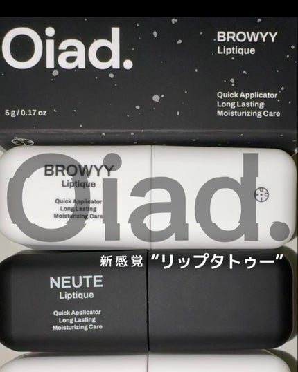 リップティーク/oiad/口紅の人気ショート動画