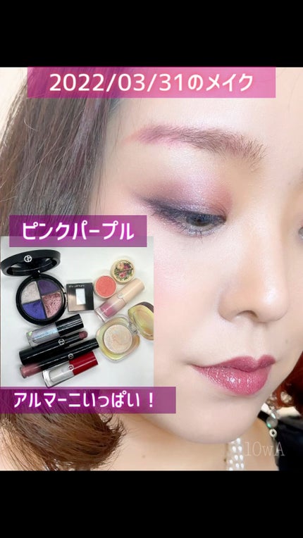 マッドアイ マスカラ/GUERLAIN/マスカラの人気ショート動画