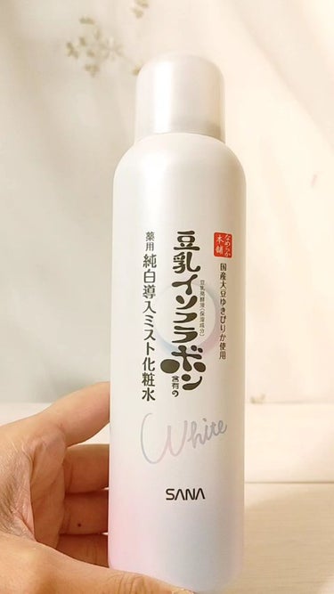 マイクロ純白ミスト化粧水/なめらか本舗/ミスト状化粧水の動画クチコミ5つ目