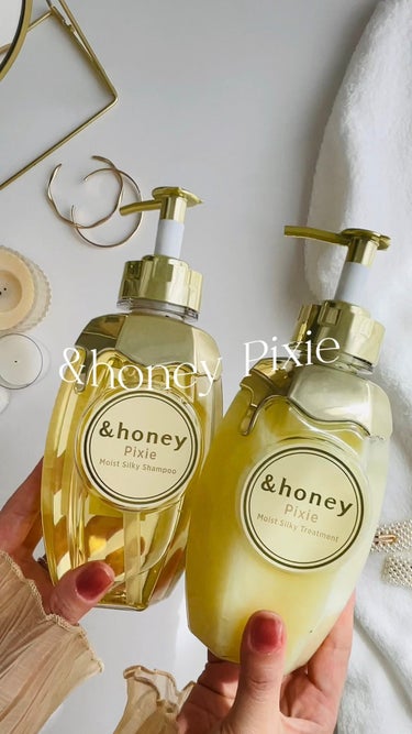 ＆honey ピクシーモイストシルキー　シャンプー1.0/ヘアトリートメント2.0/&honey/シャンプー・コンディショナーの動画クチコミ2つ目