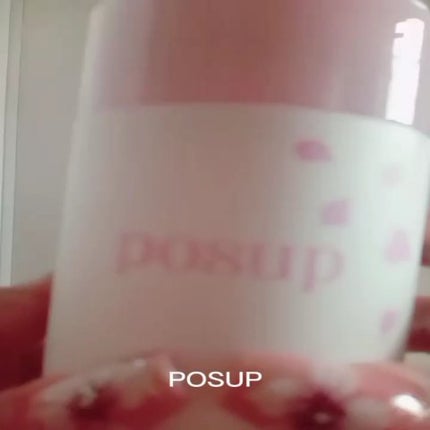 ポスプ プレミアムシャンプー/プレミアムトリートメント/posup/市販シャンプーを使ったクチコミ(2枚目)