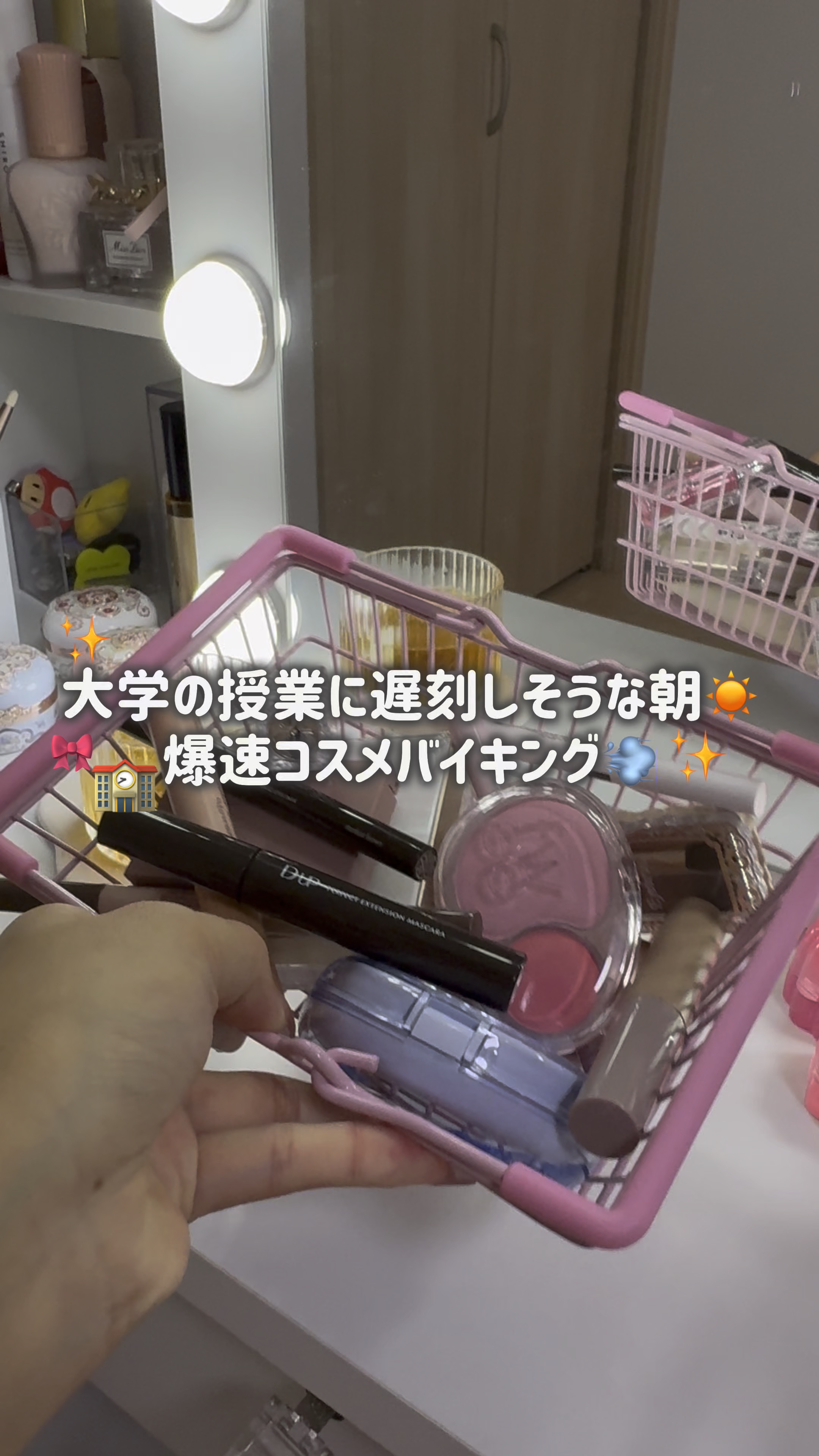 エテュセ アイエディション(カラーパレット)/ettusais/アイシャドウパレットを使ったクチコミ（1枚目）