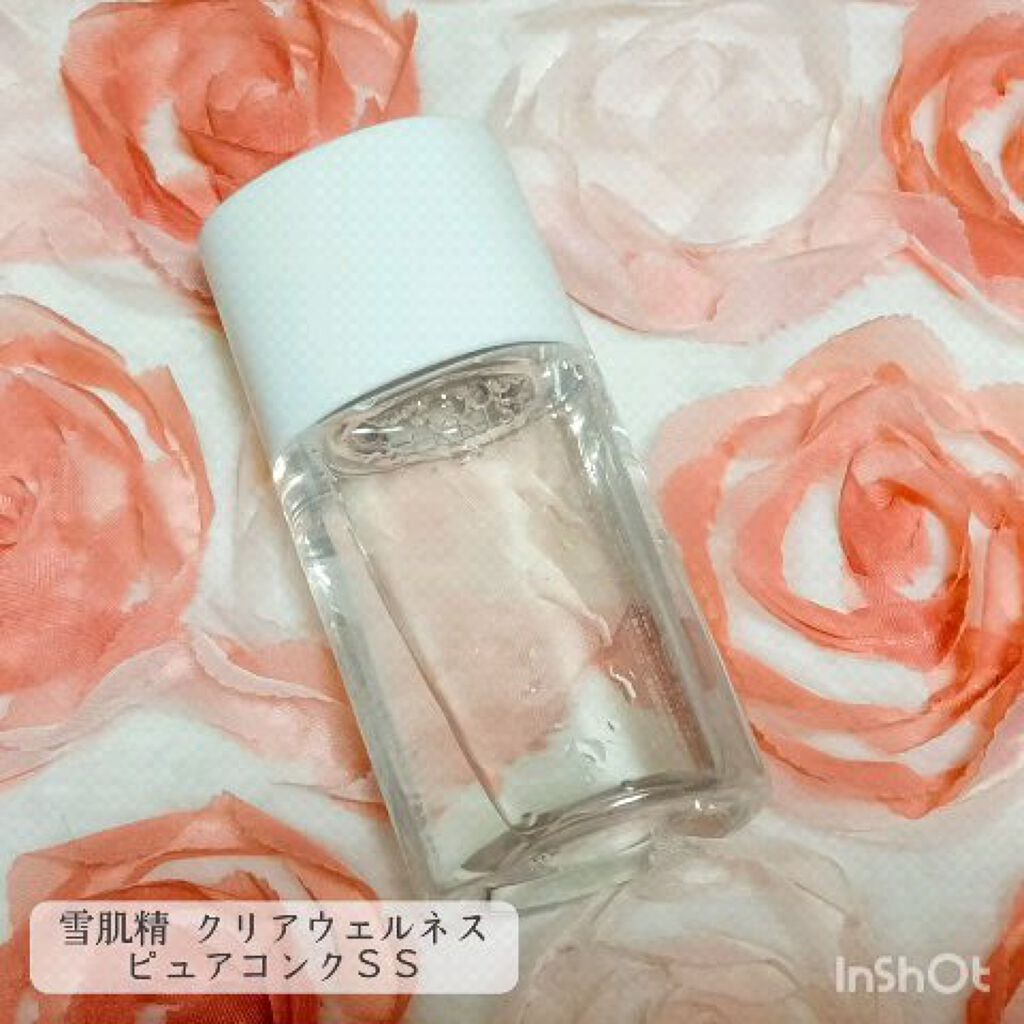 クリアウェルネス ピュア コンクSS/雪肌精/化粧水を使ったクチコミ（1枚目）