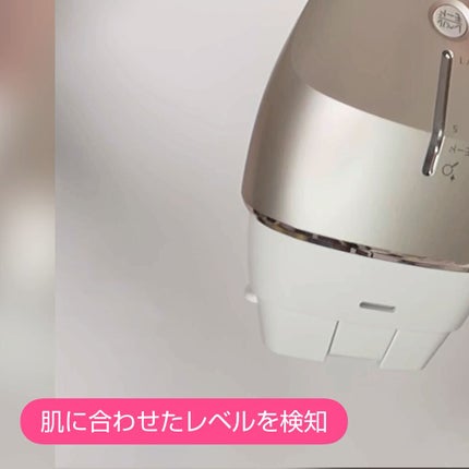 試してみた】光エステ ES-WP82 Panasonicのリアルな口コミ 試してみた】光エステ ES-WP82 Panasonicのリアルな口コミ