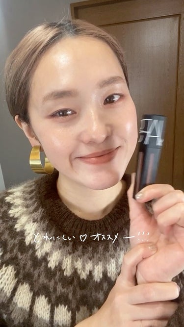 パワーマットリップピグメント 2760 ソフトブラウンピンク / NARS ...