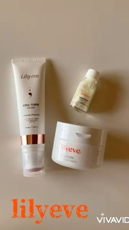 lily eve セルターンクリーム、メラターン トーンアップパック 試してみた】リリーイブ メラータントーンアップパックの効果