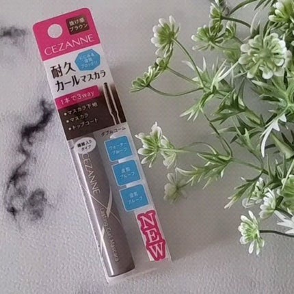 耐久カールマスカラ/CEZANNE/マスカラの人気ショート動画