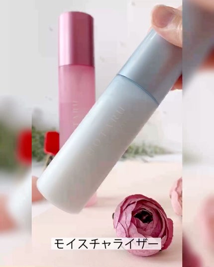 HOTARU PERSONALIZED LOTION/MOISTURIZER /HOTARU PERSONALIZED/スキンケアキットの人気ショート動画