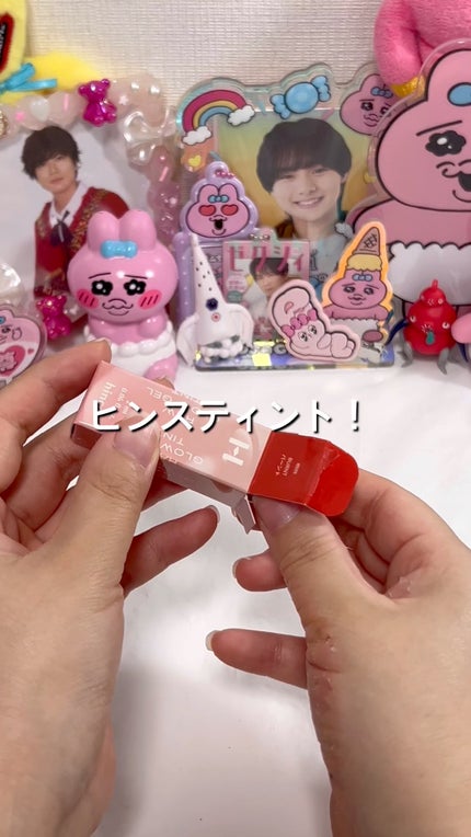 ロウグロウジェルティント/hince/リップティントの人気ショート動画